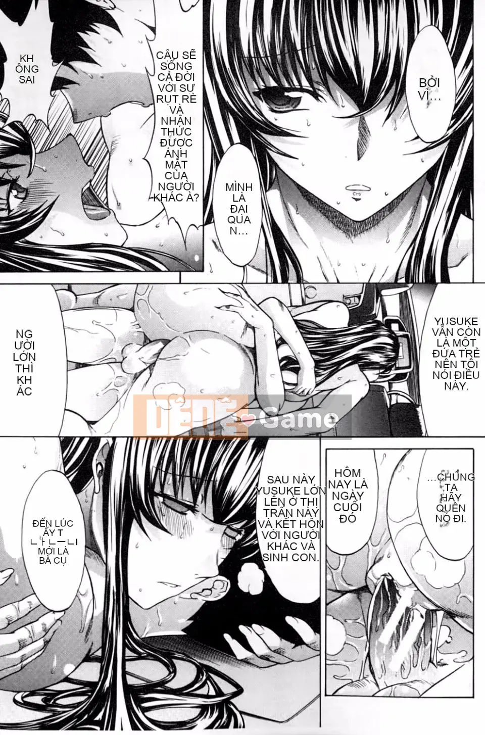 [Oninohito] Marie-san của tôi