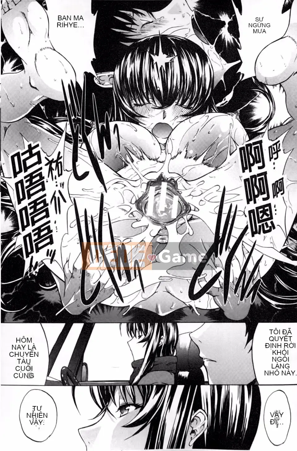 [Oninohito] Marie-san của tôi