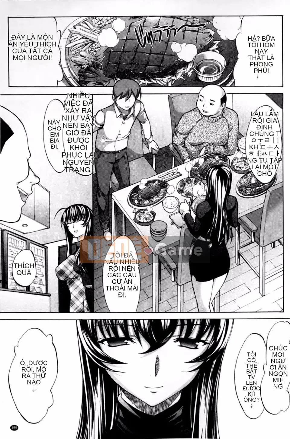 [Oninohito] Marie-san của tôi