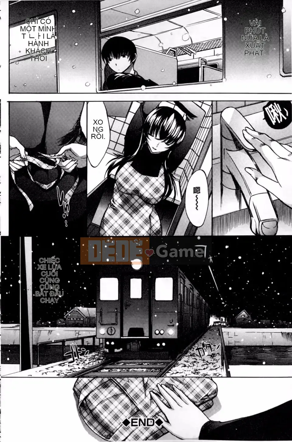 [Oninohito] Marie-san của tôi