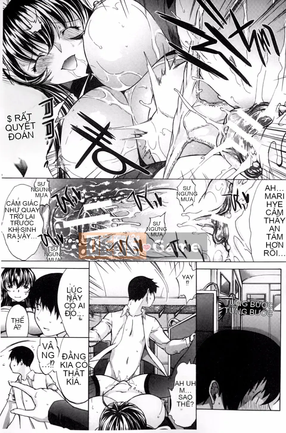 [Oninohito] Marie-san của tôi