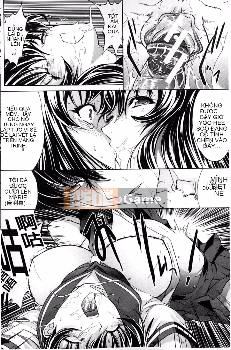 [Oninohito] Marie-san của tôi