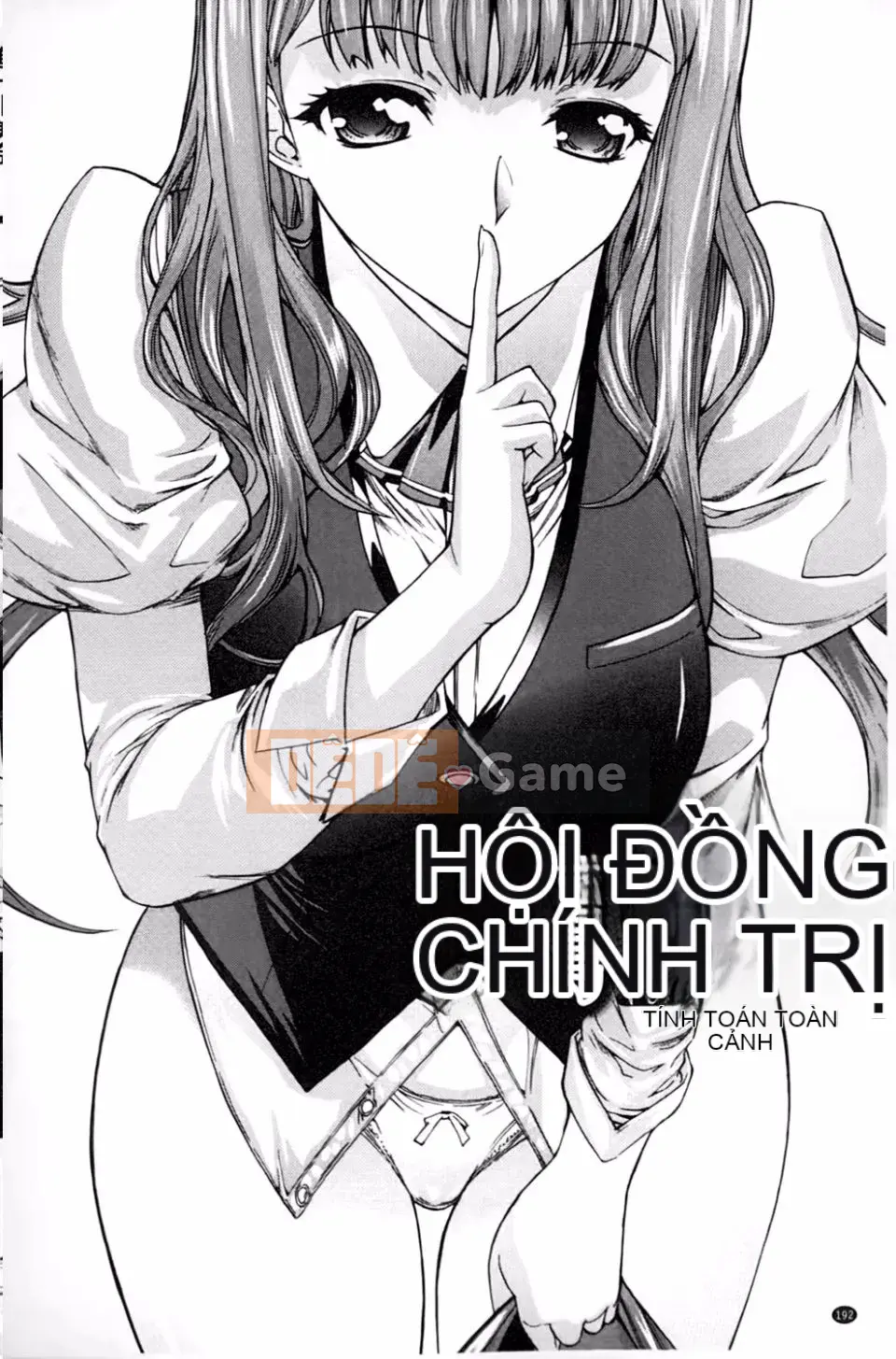 [Oninohito] Marie-san của tôi