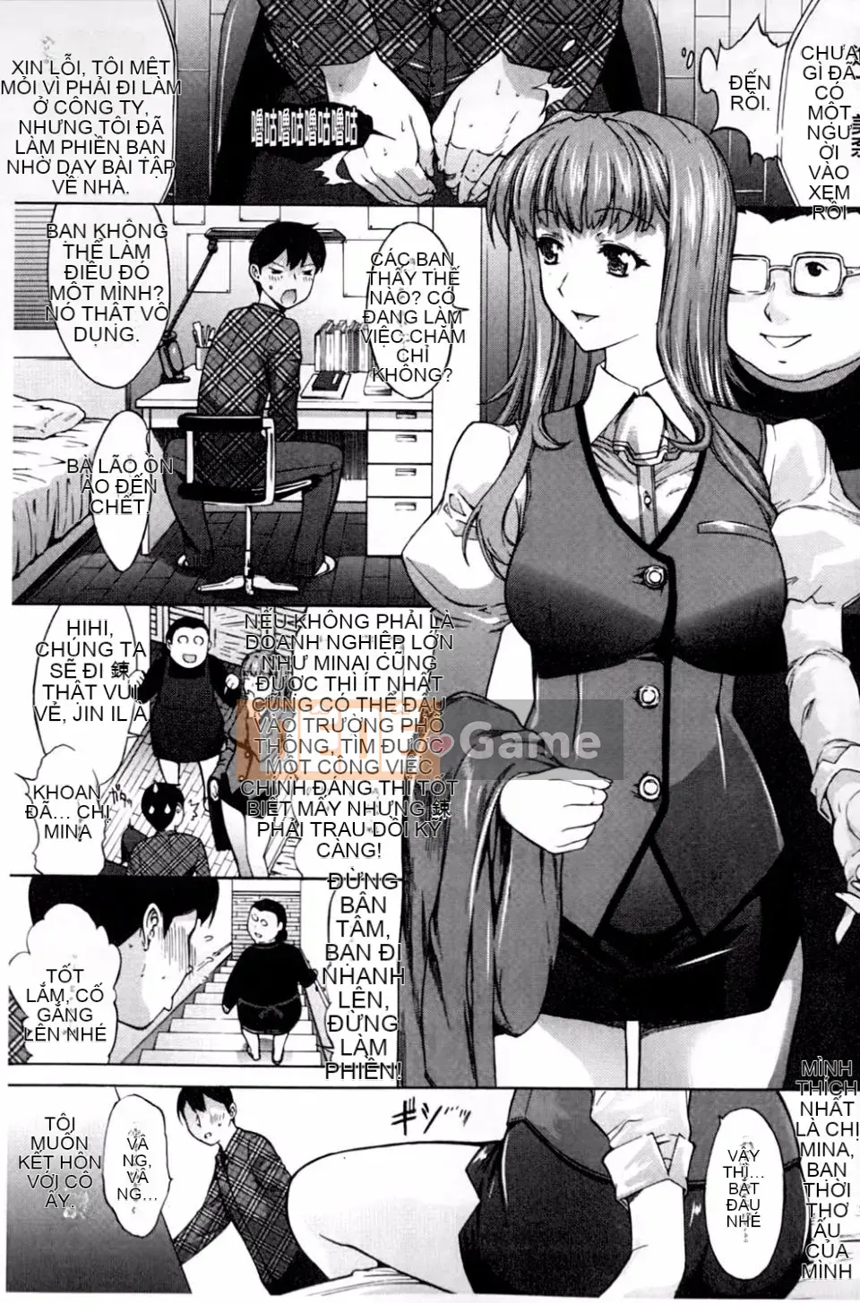 [Oninohito] Marie-san của tôi