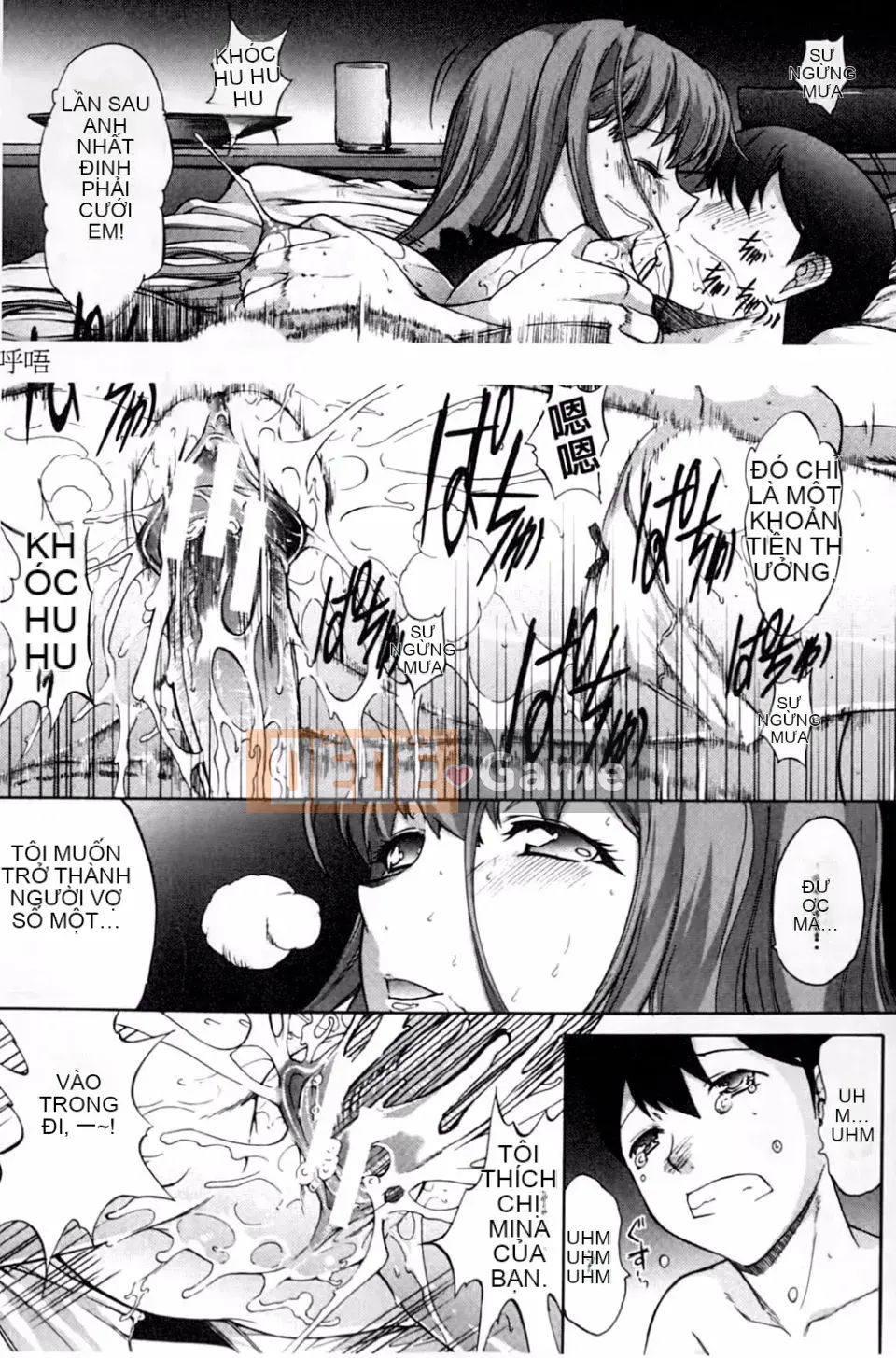 [Oninohito] Marie-san của tôi