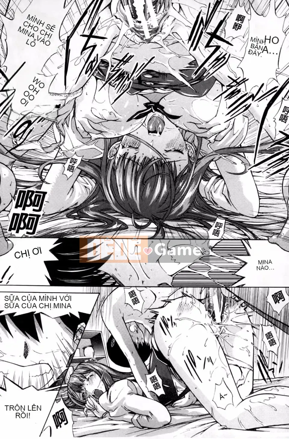 [Oninohito] Marie-san của tôi