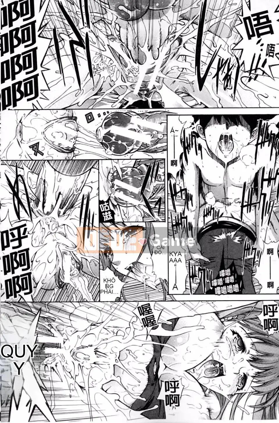 [Oninohito] Marie-san của tôi