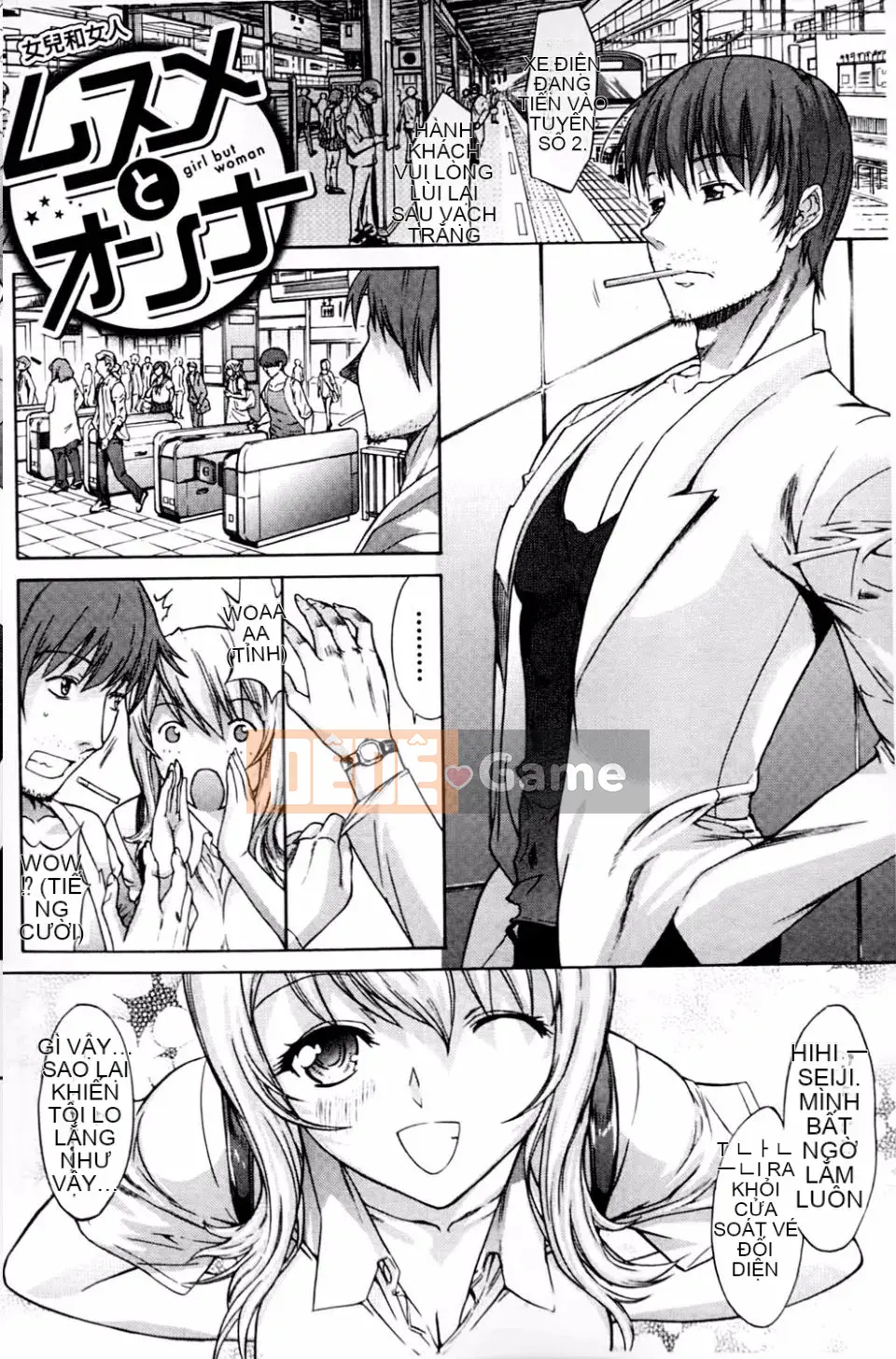 [Oninohito] Marie-san của tôi