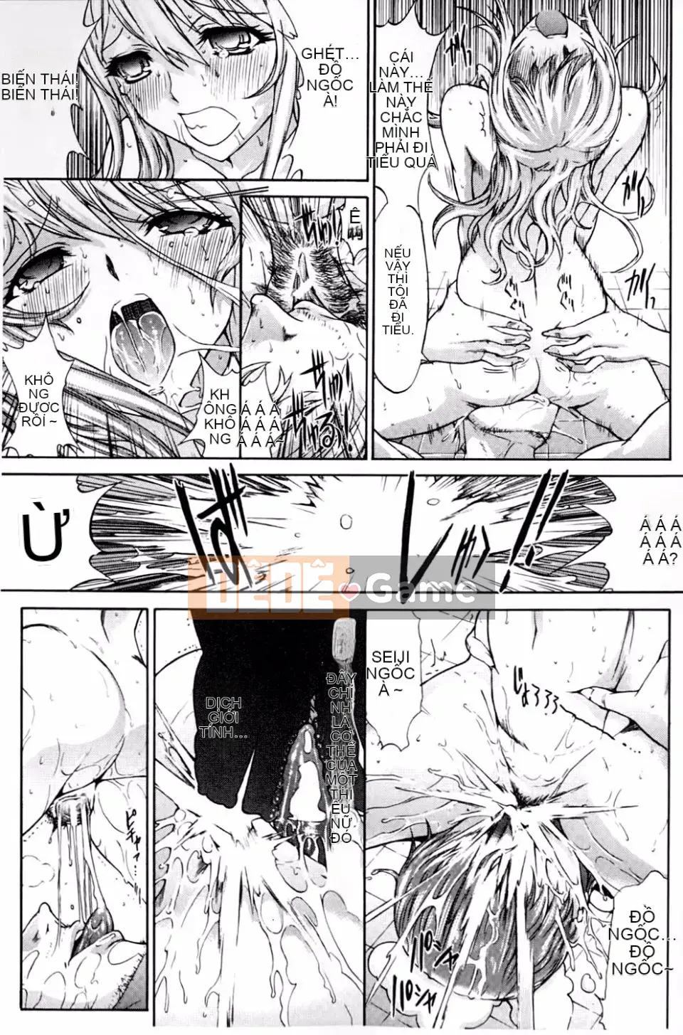 [Oninohito] Marie-san của tôi