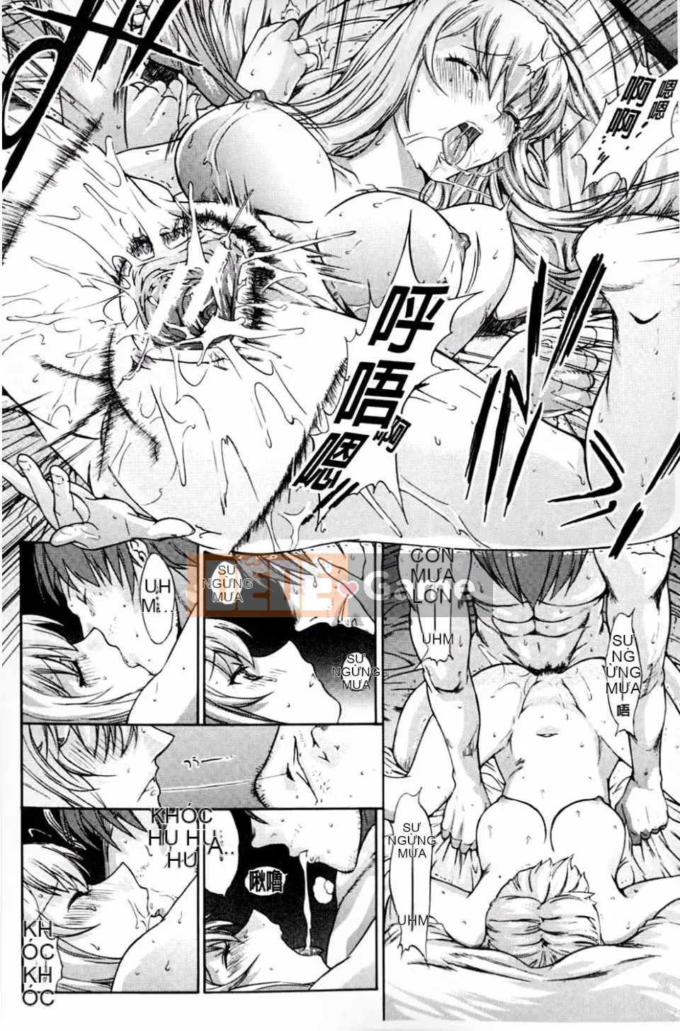 [Oninohito] Marie-san của tôi