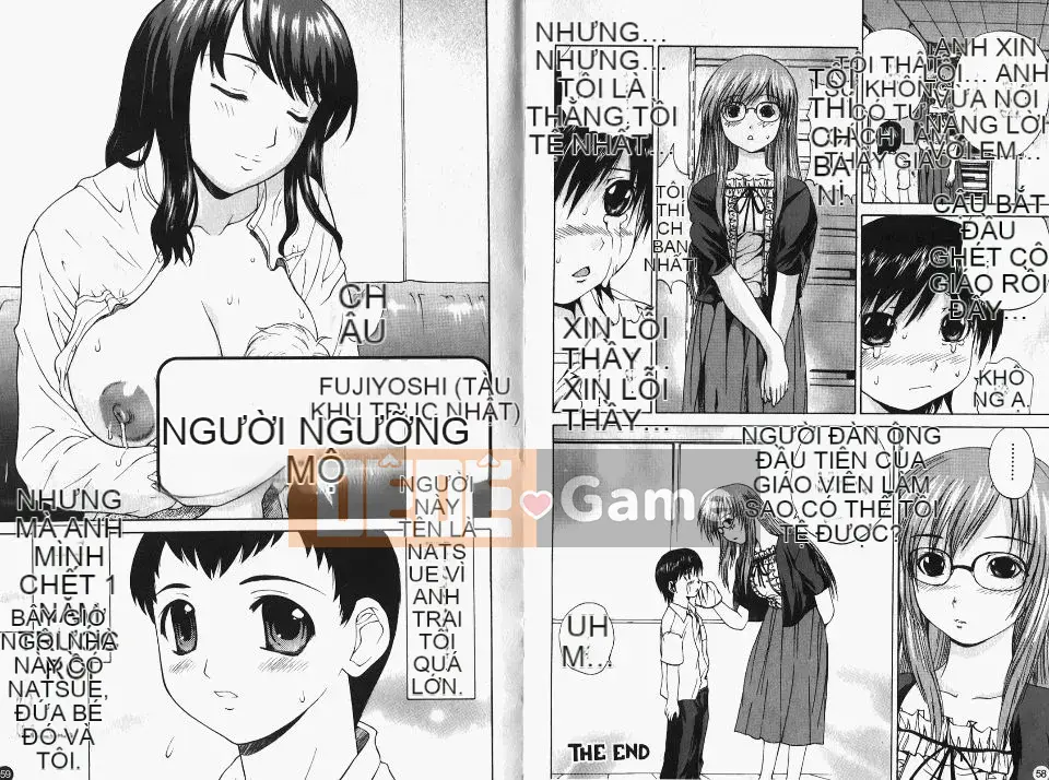 [Tuyển tập] Dōsei Phimosis Urai