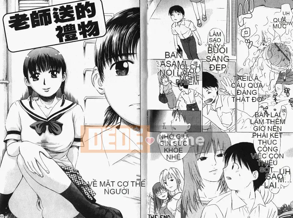 [Tuyển tập] Dōsei Phimosis Urai