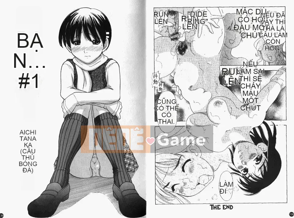 [Tuyển tập] Dōsei Phimosis Urai