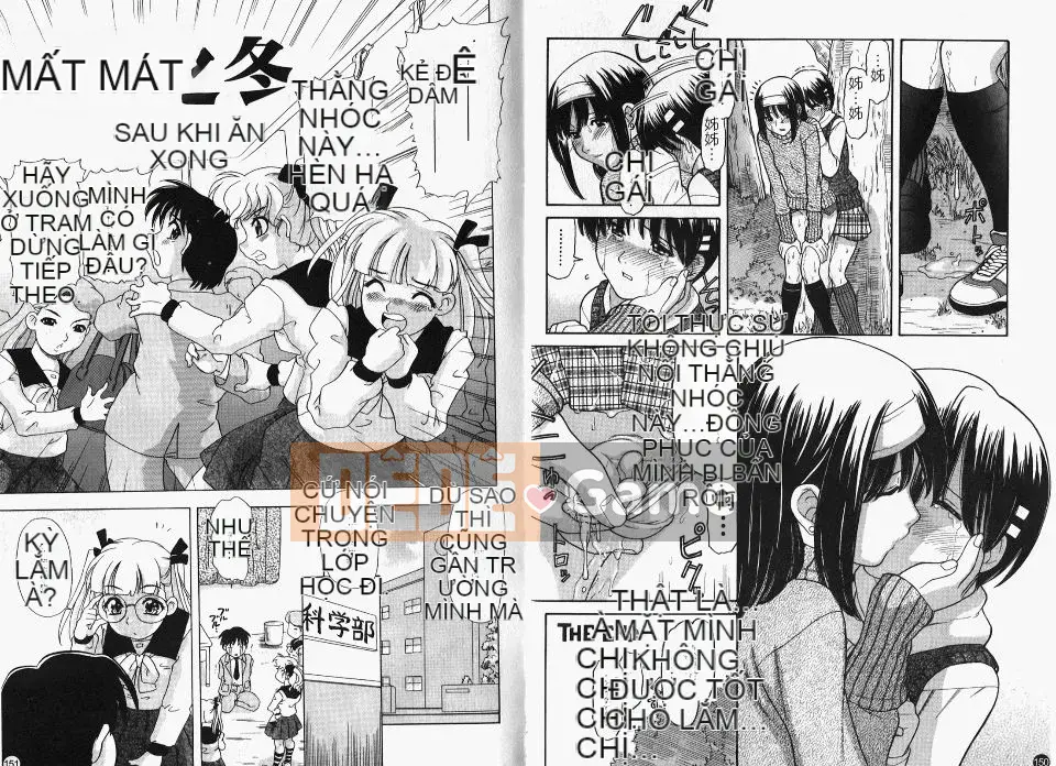 [Tuyển tập] Dōsei Phimosis Urai