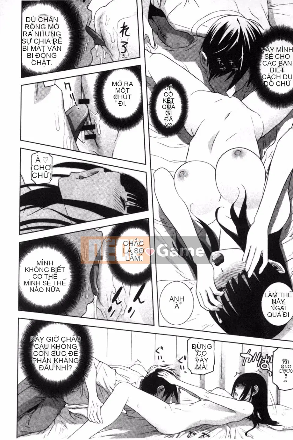 [Shinobu Tanei] Ở rể thì có thể yêu anh chị em ruột