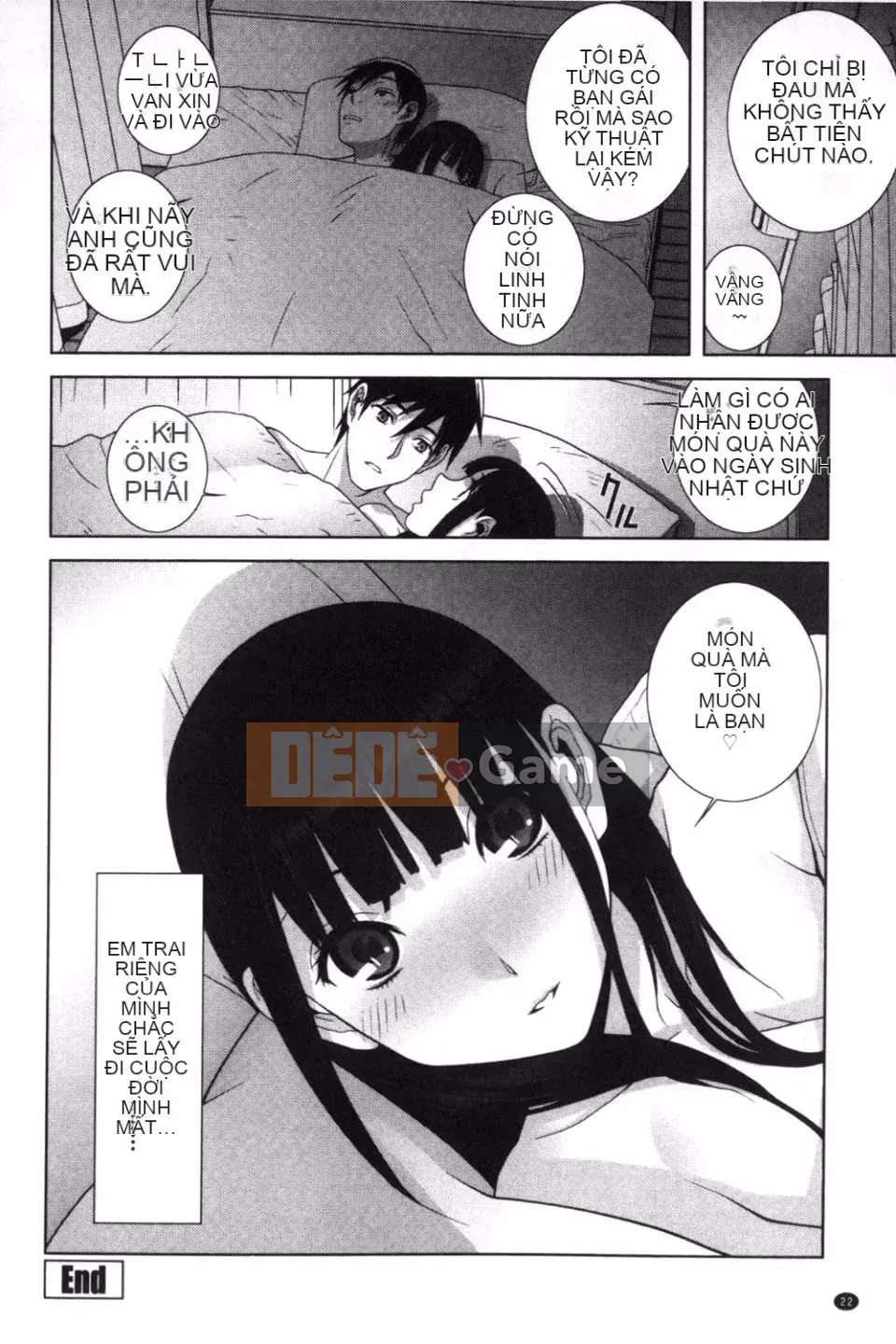 [Shinobu Tanei] Ở rể thì có thể yêu anh chị em ruột