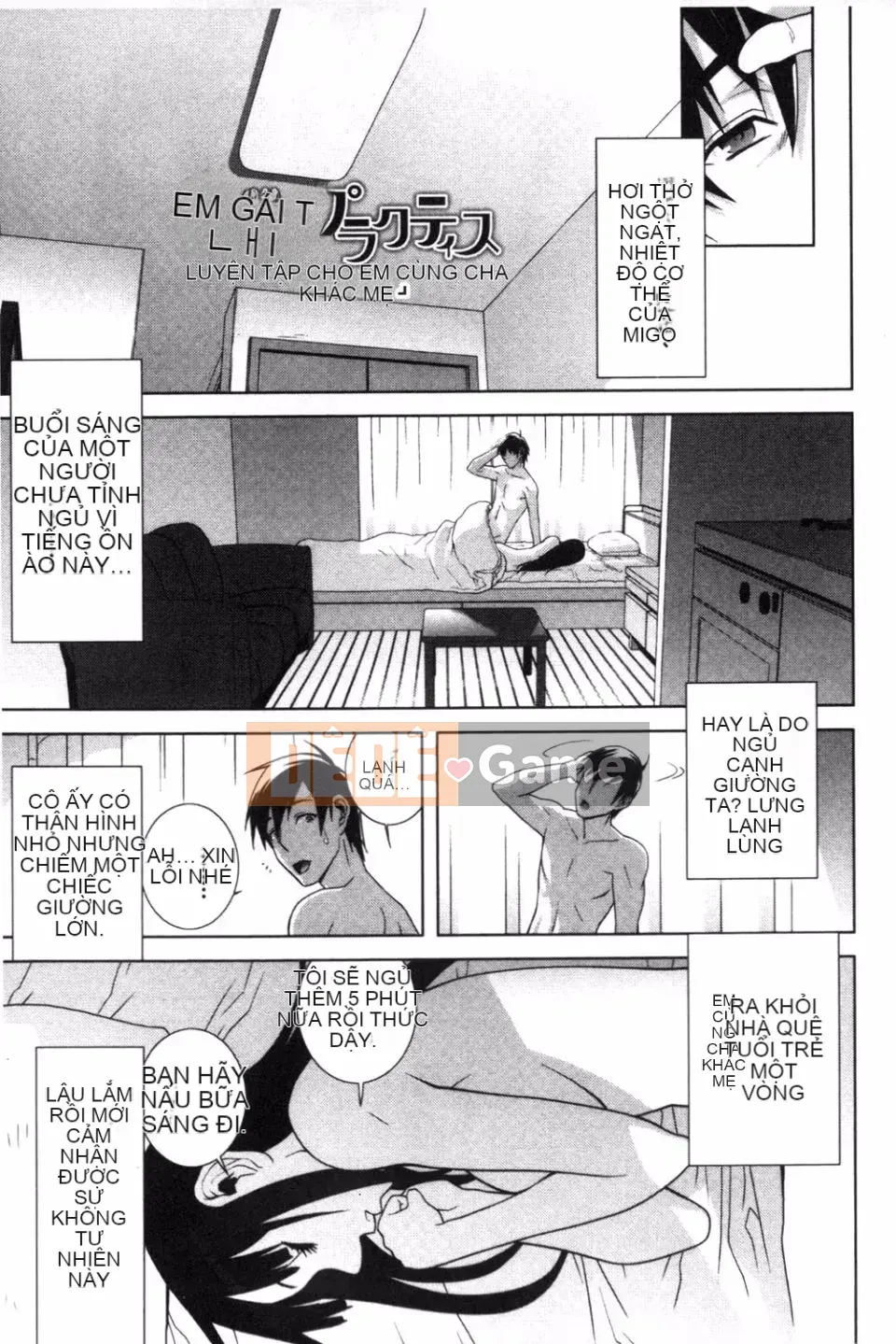 [Shinobu Tanei] Ở rể thì có thể yêu anh chị em ruột