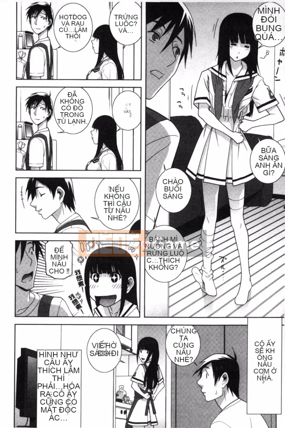 [Shinobu Tanei] Ở rể thì có thể yêu anh chị em ruột