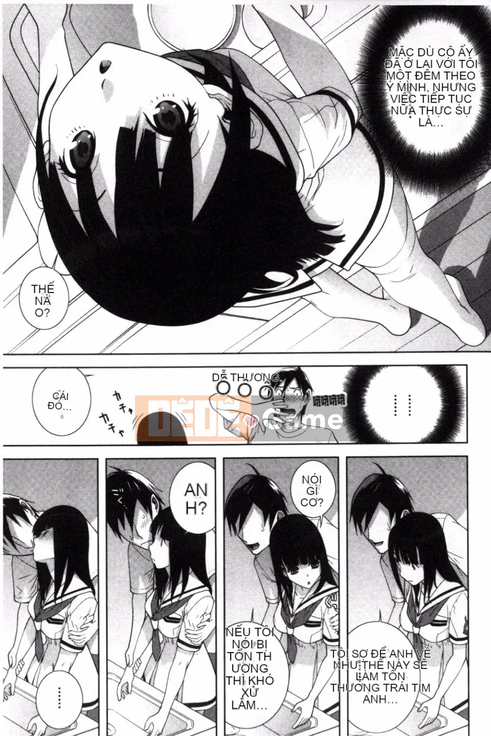 [Shinobu Tanei] Ở rể thì có thể yêu anh chị em ruột