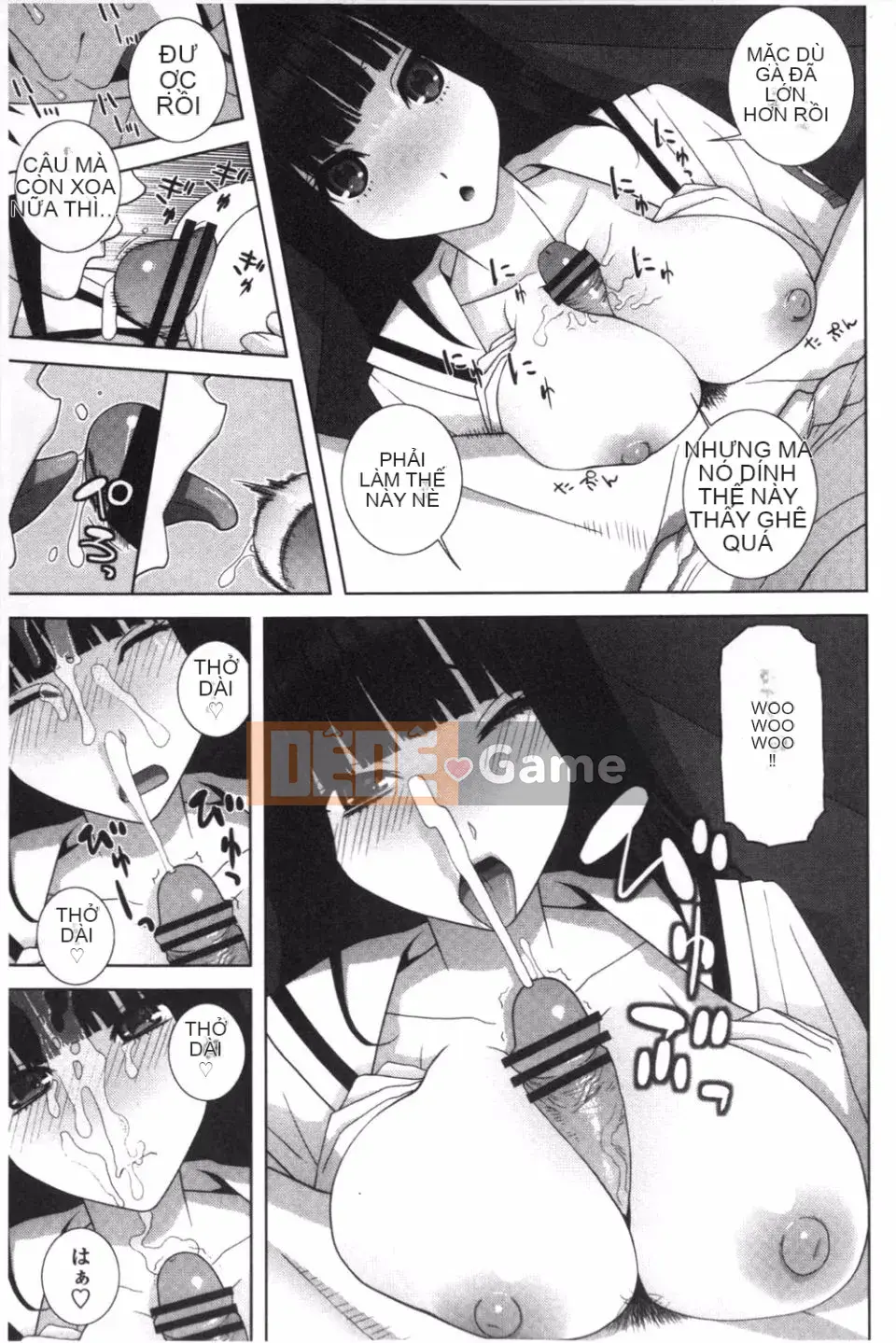 [Shinobu Tanei] Ở rể thì có thể yêu anh chị em ruột