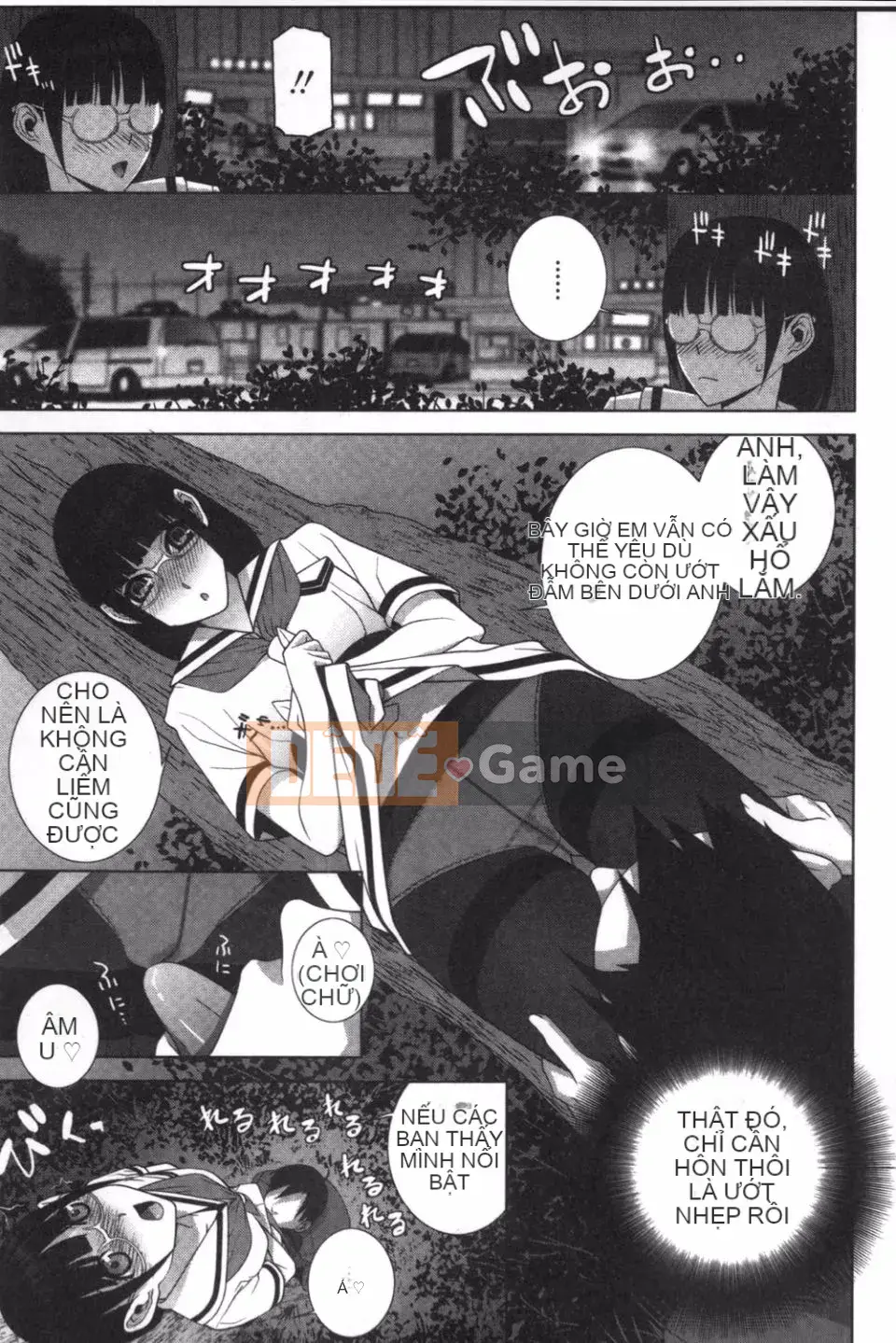 [Shinobu Tanei] Ở rể thì có thể yêu anh chị em ruột