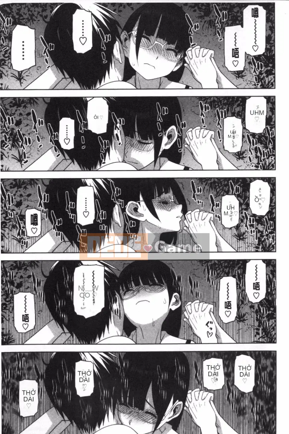 [Shinobu Tanei] Ở rể thì có thể yêu anh chị em ruột