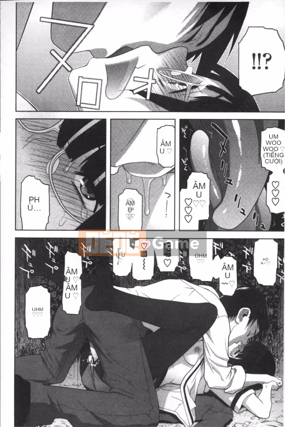 [Shinobu Tanei] Ở rể thì có thể yêu anh chị em ruột