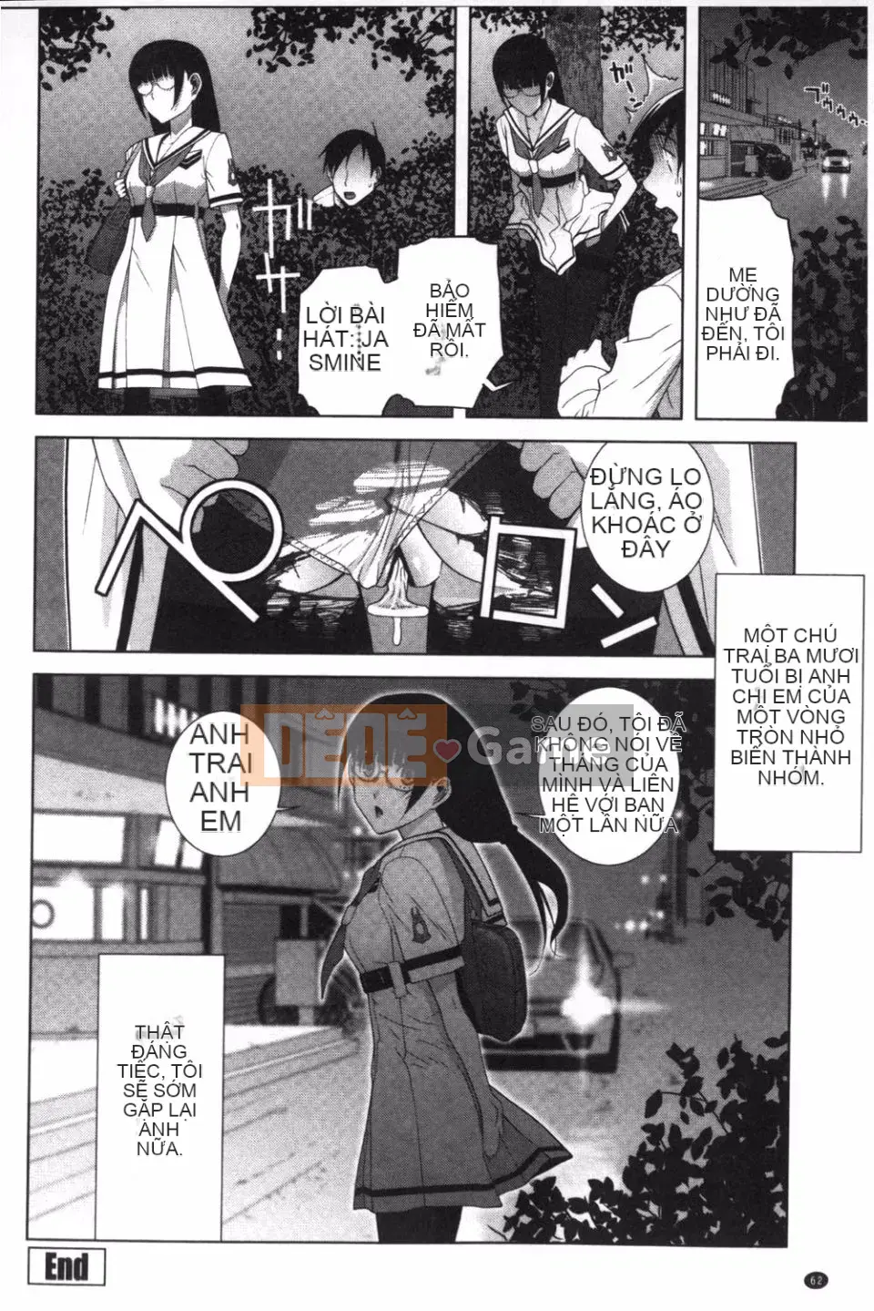 [Shinobu Tanei] Ở rể thì có thể yêu anh chị em ruột