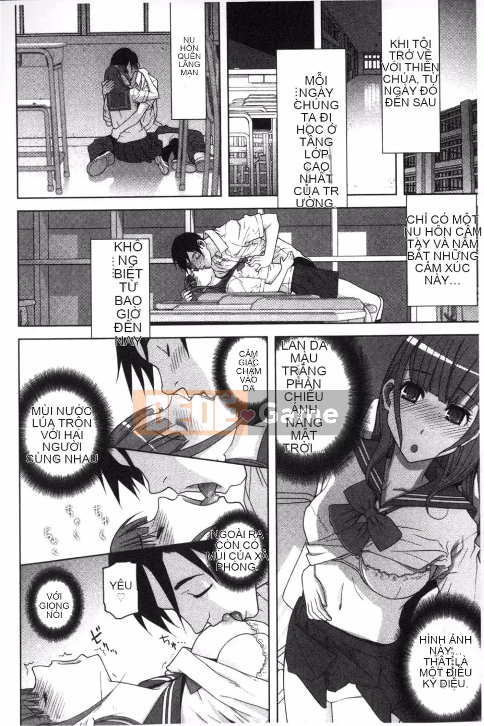 [Shinobu Tanei] Ở rể thì có thể yêu anh chị em ruột