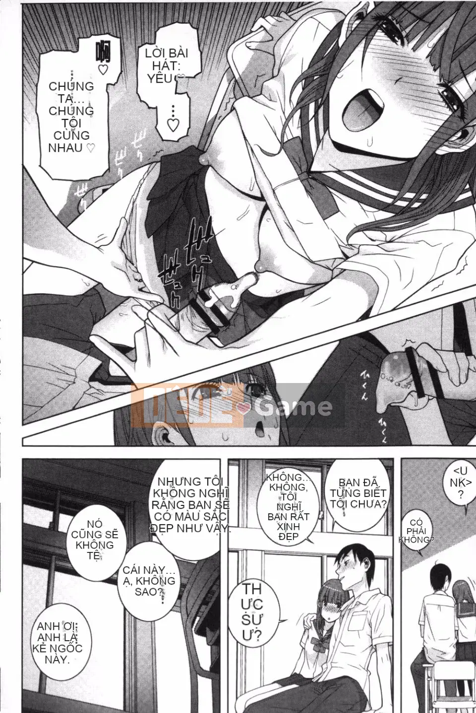 [Shinobu Tanei] Ở rể thì có thể yêu anh chị em ruột