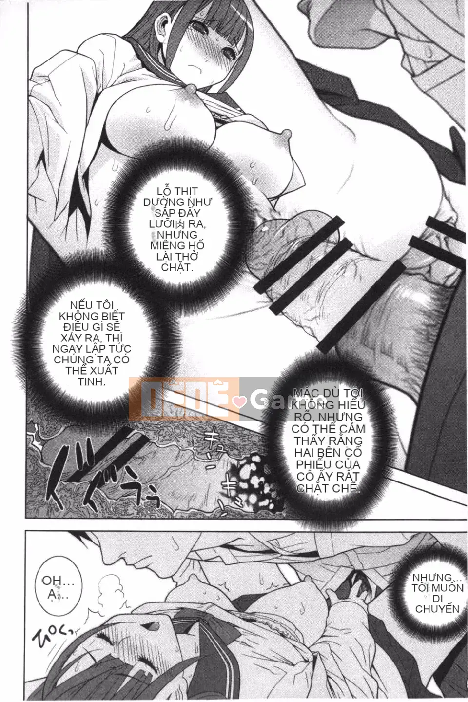 [Shinobu Tanei] Ở rể thì có thể yêu anh chị em ruột