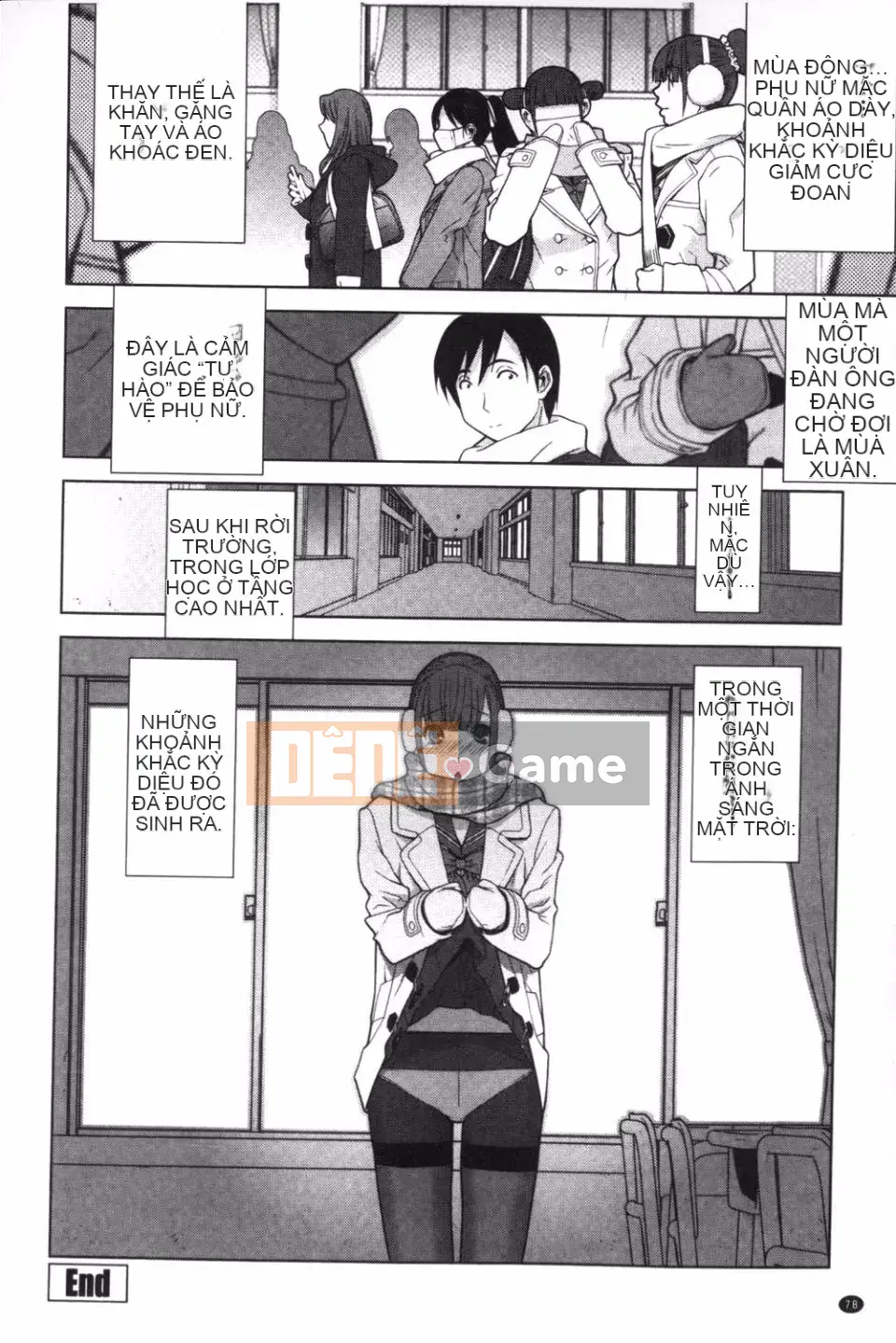 [Shinobu Tanei] Ở rể thì có thể yêu anh chị em ruột