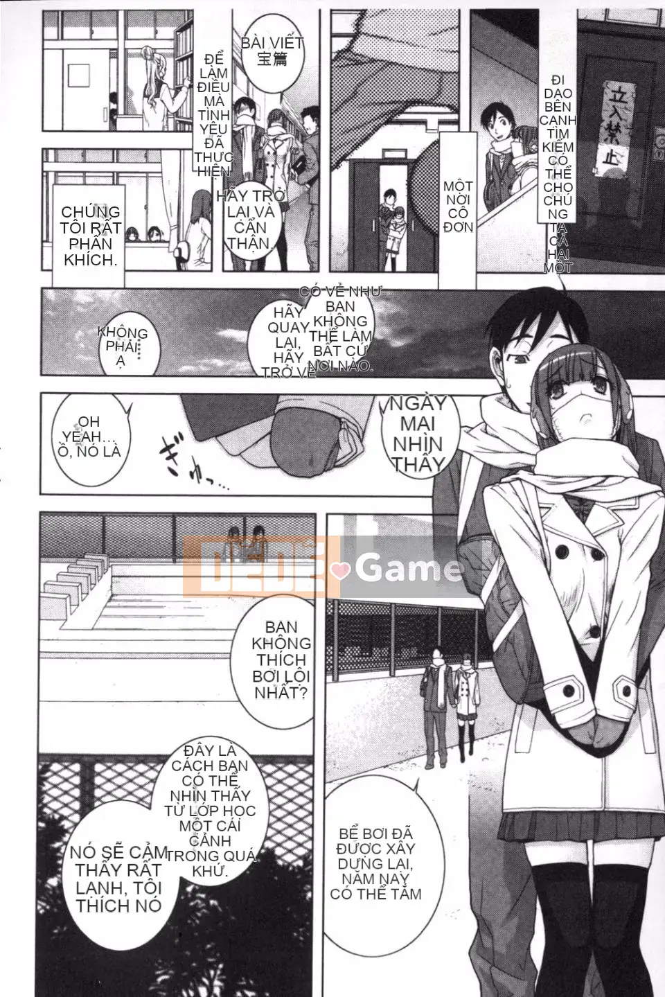 [Shinobu Tanei] Ở rể thì có thể yêu anh chị em ruột