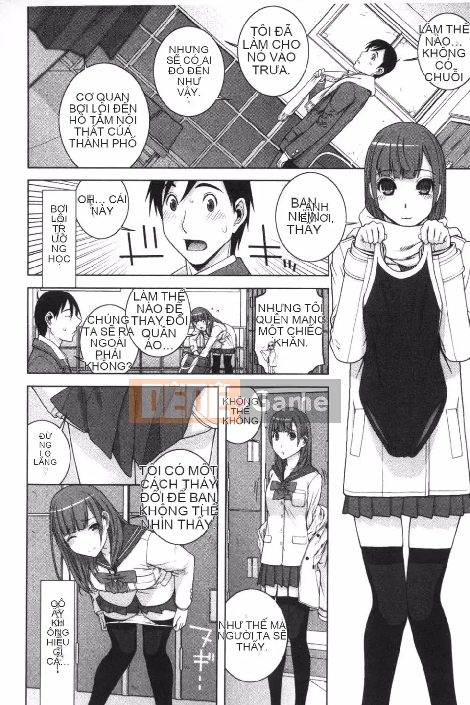 [Shinobu Tanei] Ở rể thì có thể yêu anh chị em ruột