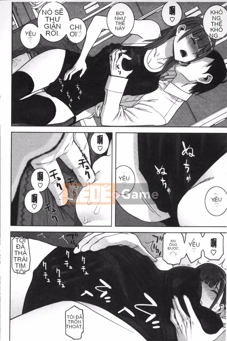 [Shinobu Tanei] Ở rể thì có thể yêu anh chị em ruột