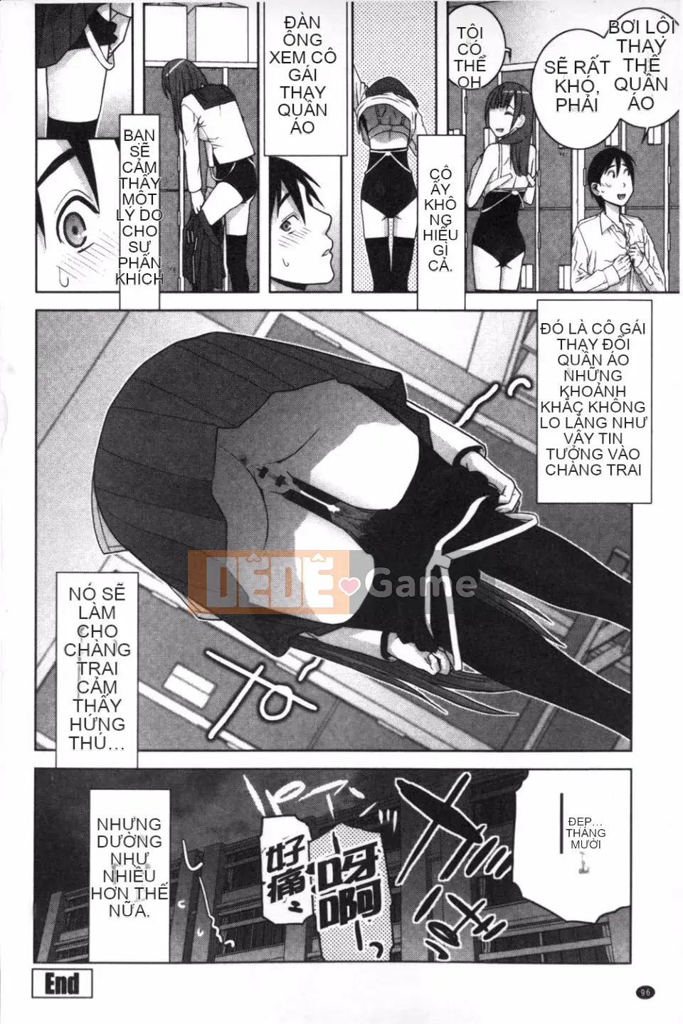 [Shinobu Tanei] Ở rể thì có thể yêu anh chị em ruột