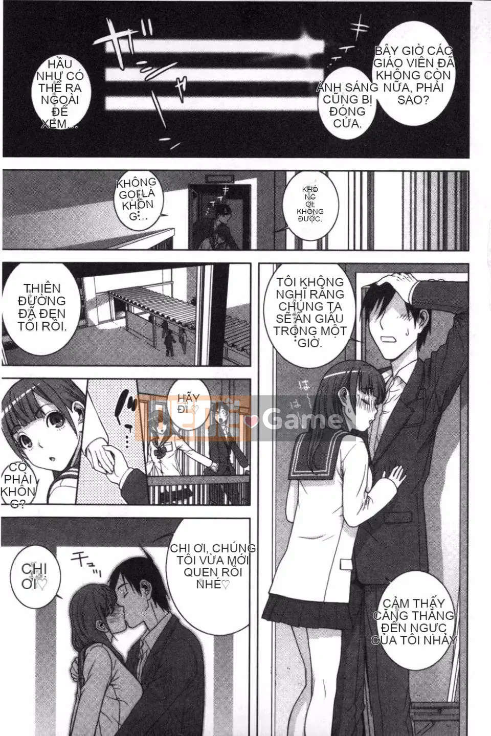 [Shinobu Tanei] Ở rể thì có thể yêu anh chị em ruột