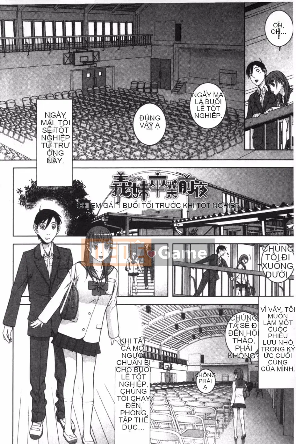 [Shinobu Tanei] Ở rể thì có thể yêu anh chị em ruột