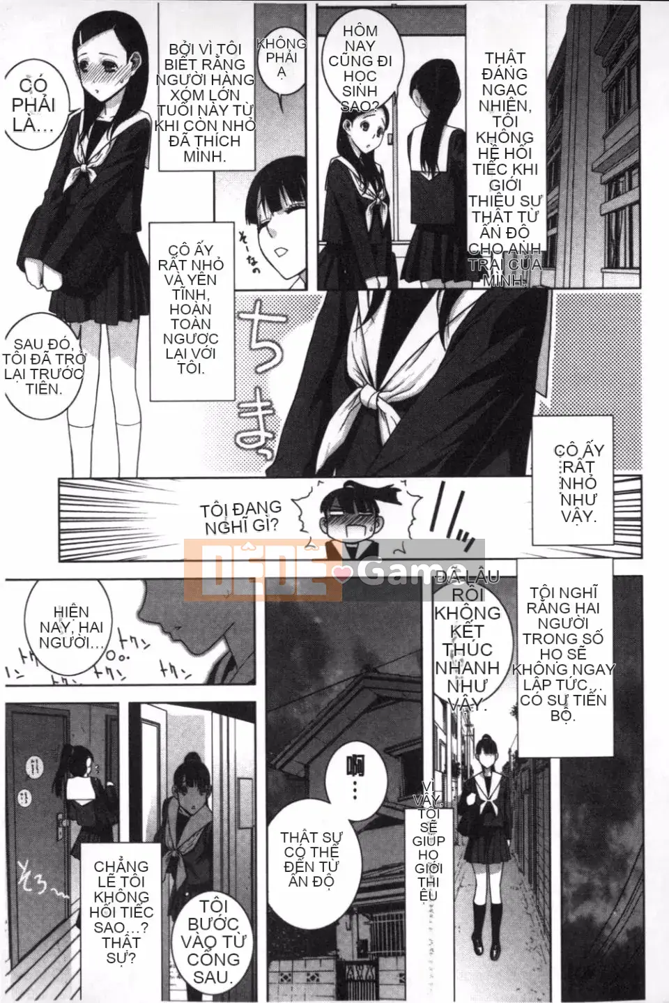 [Shinobu Tanei] Ở rể thì có thể yêu anh chị em ruột