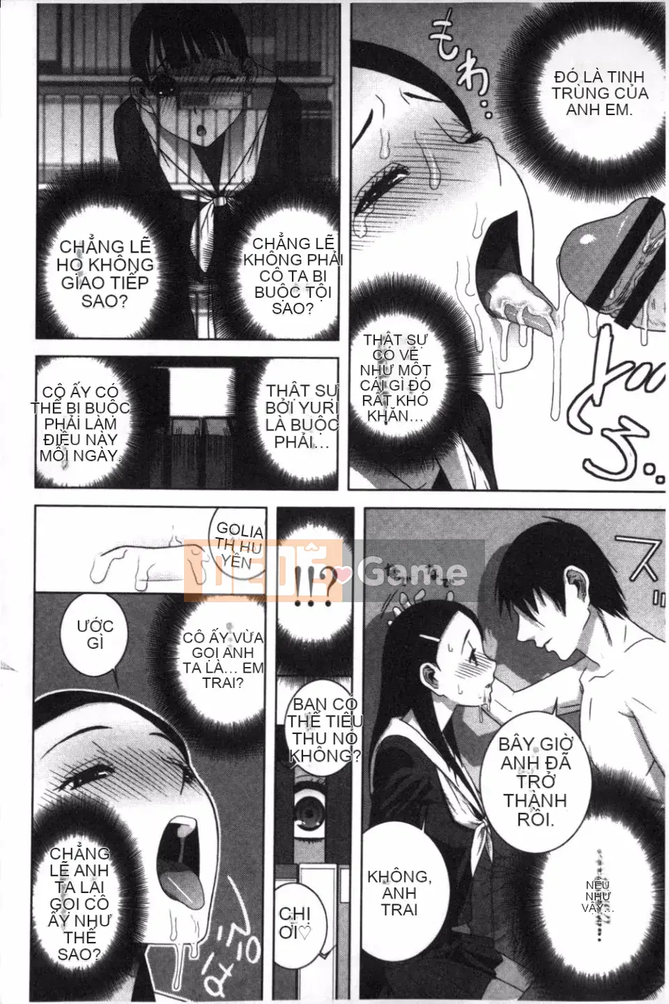 [Shinobu Tanei] Ở rể thì có thể yêu anh chị em ruột