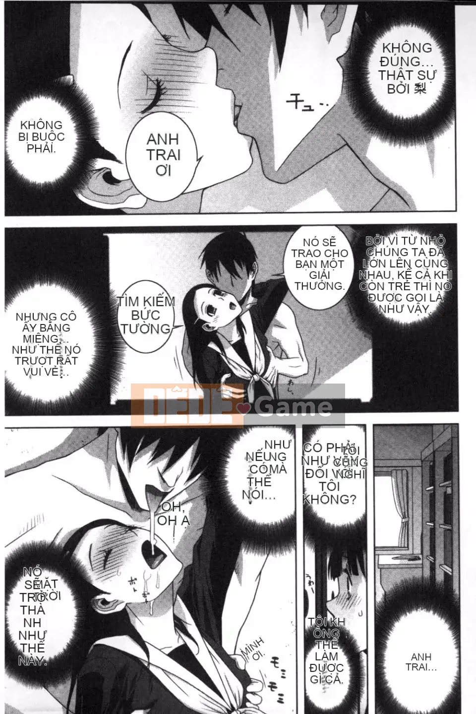 [Shinobu Tanei] Ở rể thì có thể yêu anh chị em ruột