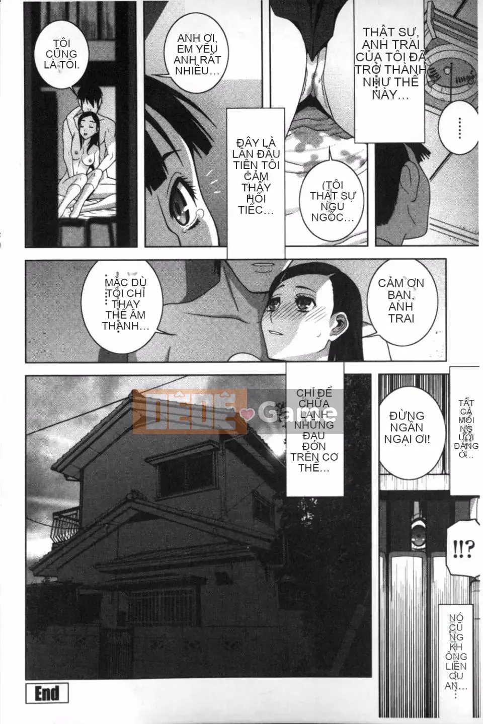 [Shinobu Tanei] Ở rể thì có thể yêu anh chị em ruột