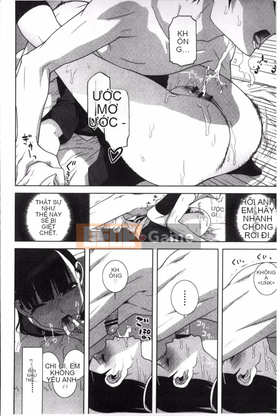 [Shinobu Tanei] Ở rể thì có thể yêu anh chị em ruột