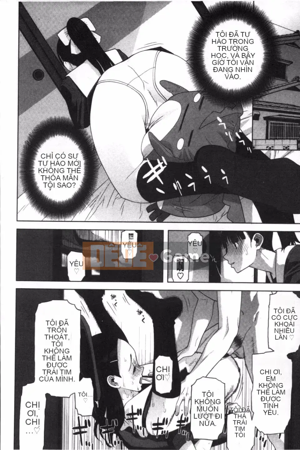 [Shinobu Tanei] Ở rể thì có thể yêu anh chị em ruột