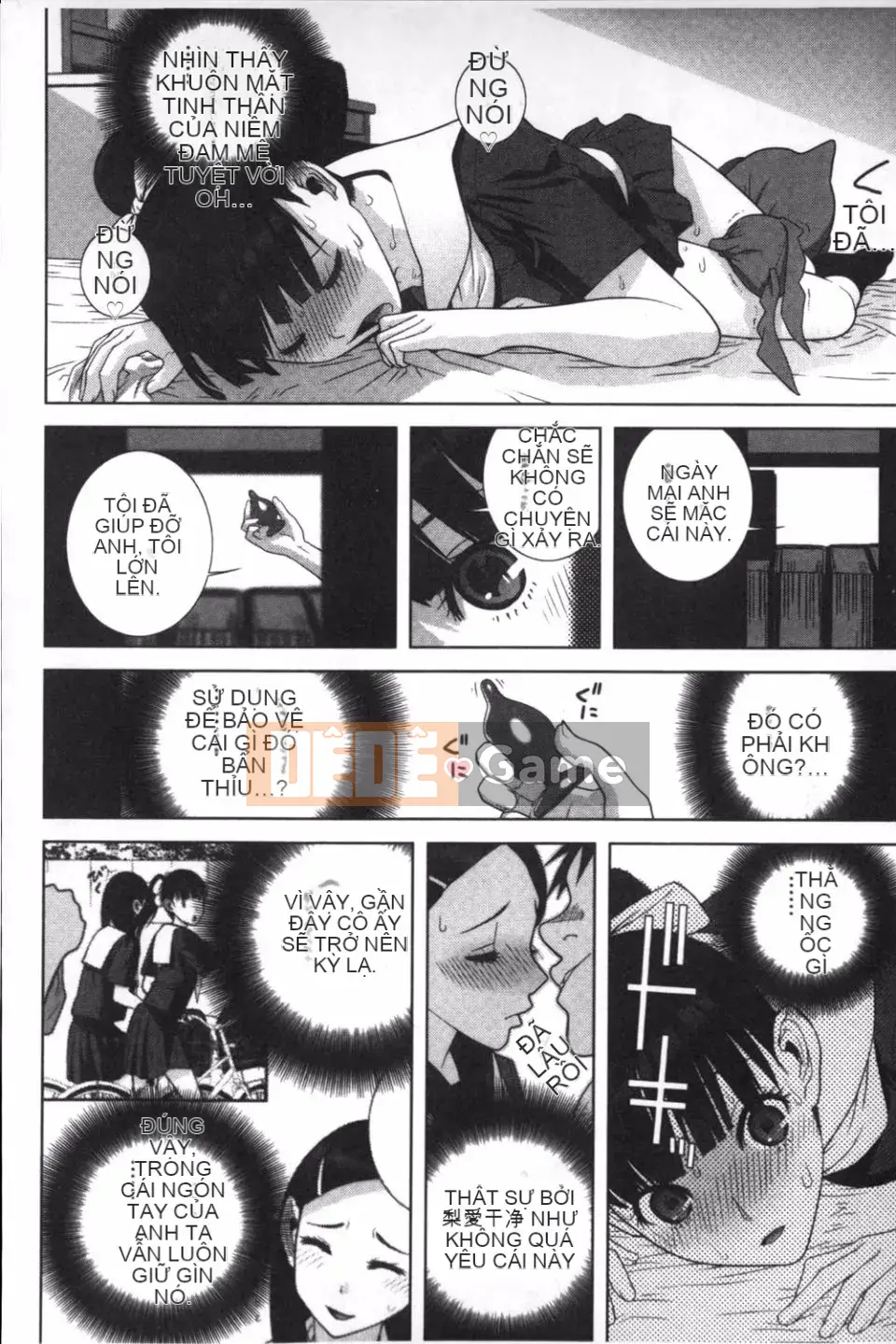 [Shinobu Tanei] Ở rể thì có thể yêu anh chị em ruột