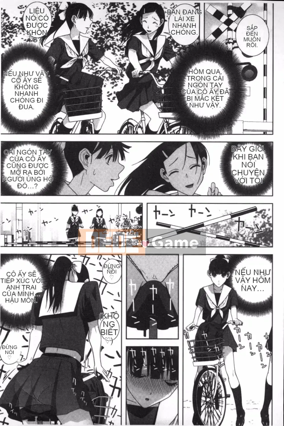 [Shinobu Tanei] Ở rể thì có thể yêu anh chị em ruột