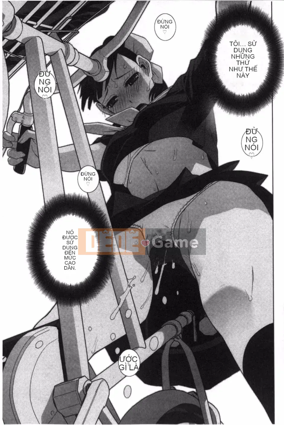 [Shinobu Tanei] Ở rể thì có thể yêu anh chị em ruột