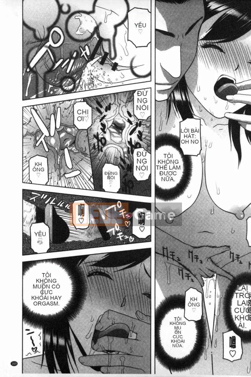 [Shinobu Tanei] Ở rể thì có thể yêu anh chị em ruột