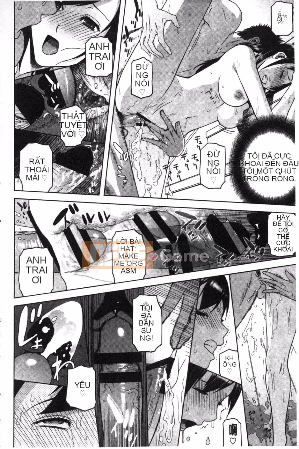 [Shinobu Tanei] Ở rể thì có thể yêu anh chị em ruột