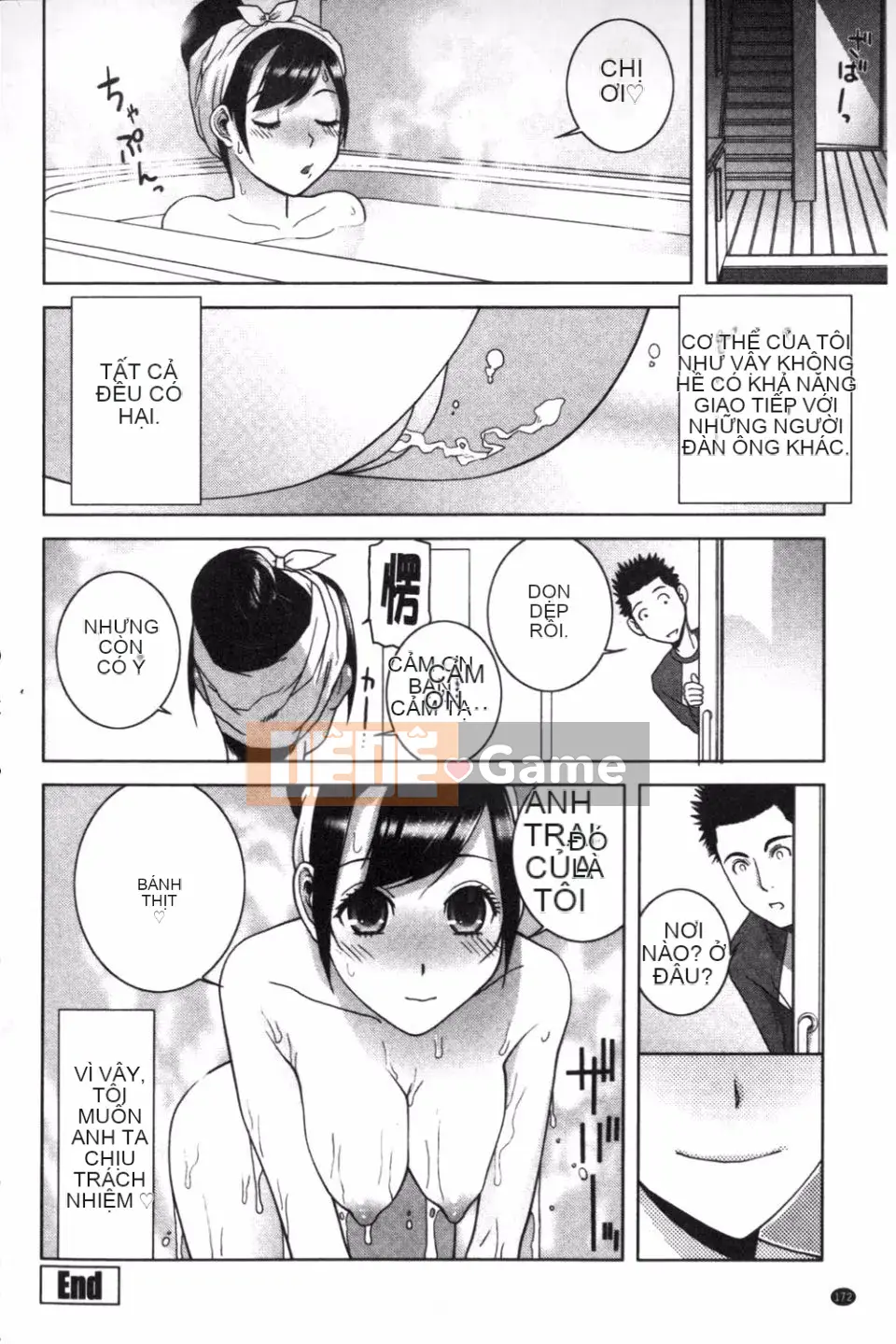 [Shinobu Tanei] Ở rể thì có thể yêu anh chị em ruột